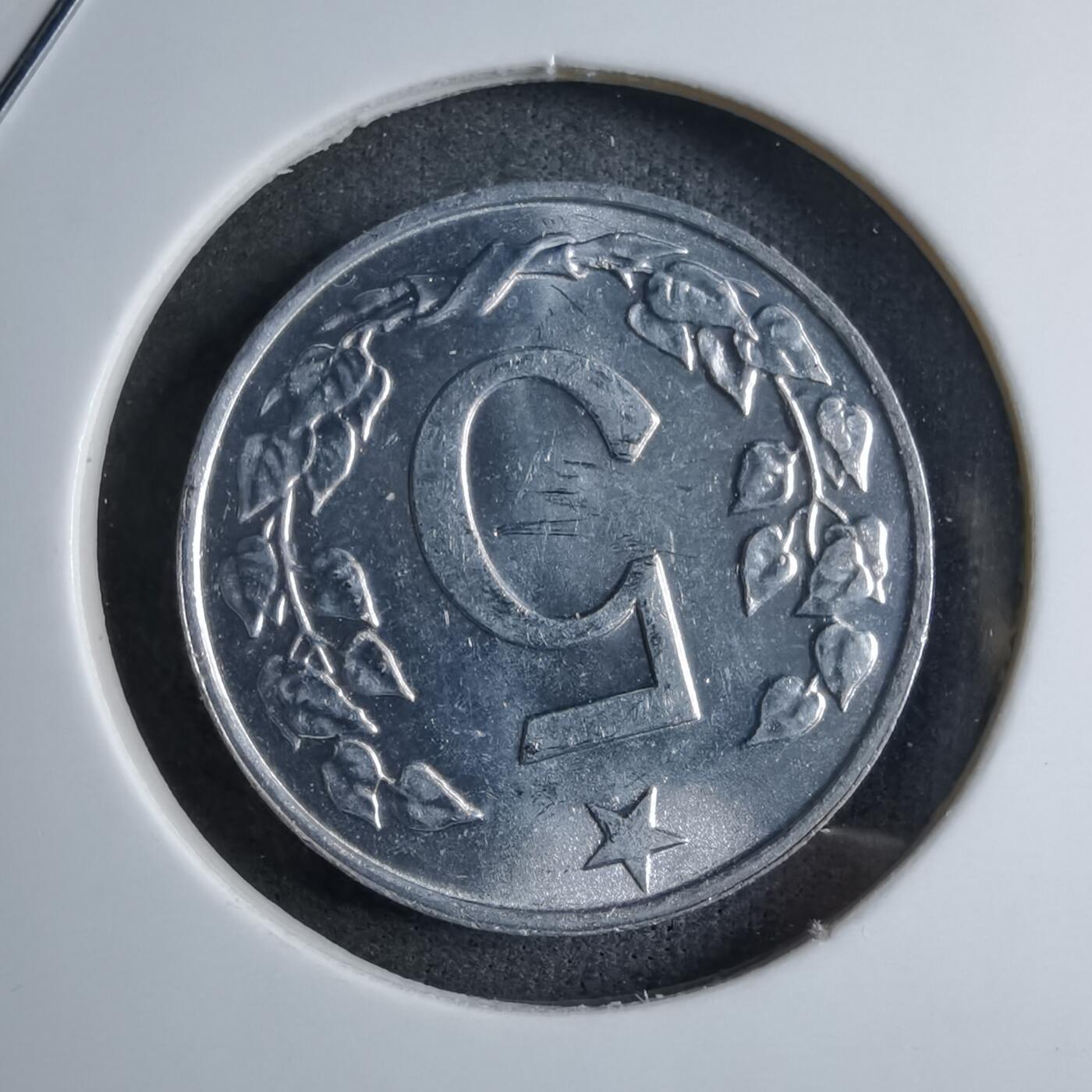 沼泽如烟--第890场 捷克斯洛伐克1970年5赫勒