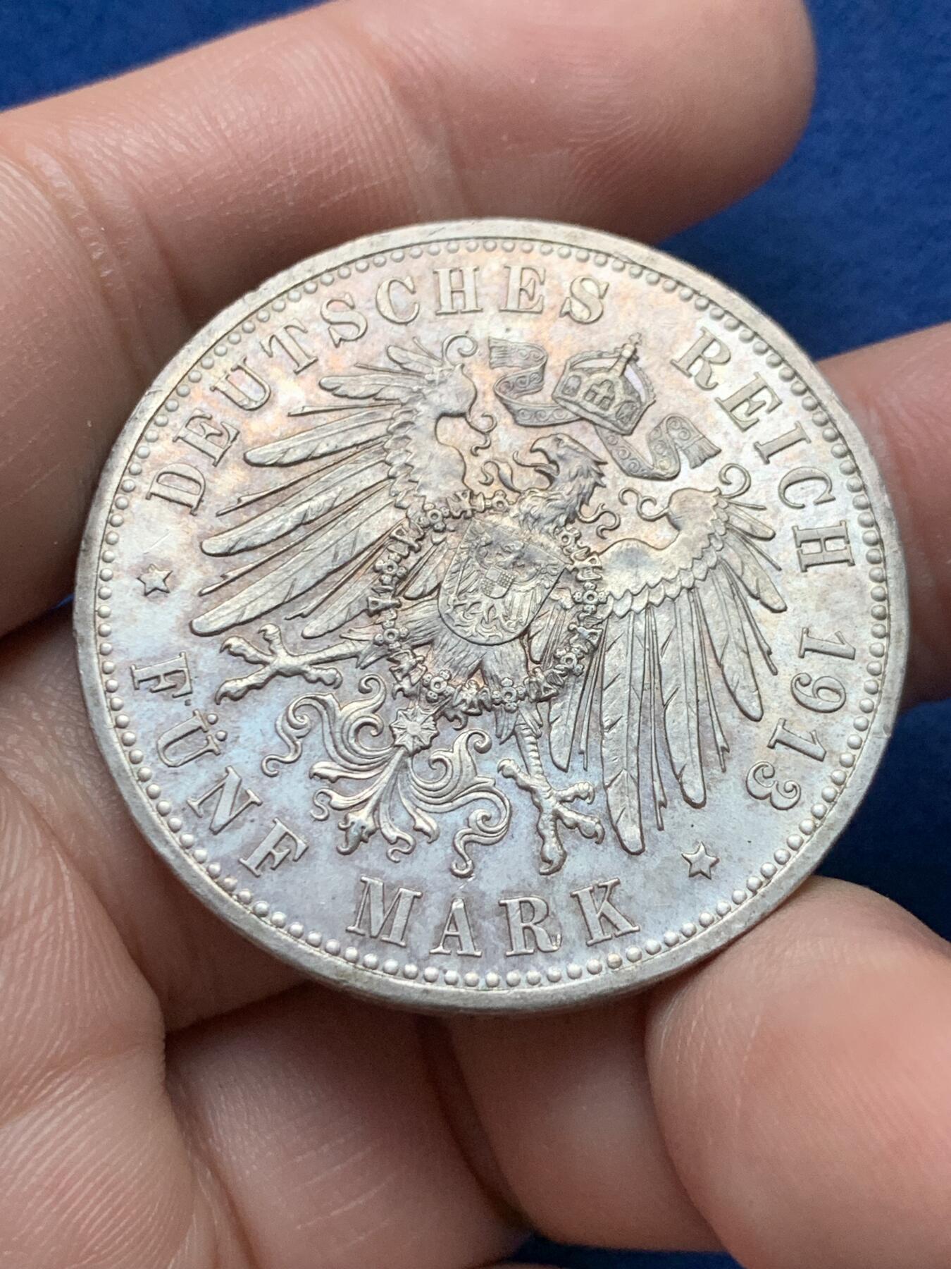 《竞宝斋》第435场 周日，周一2场连拍 （全场包邮）