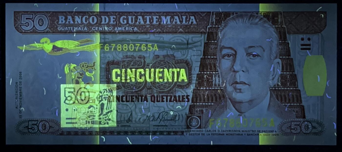 小福收藏拍卖第197期 裸钞场 本期有多张豹子号靓号 百慕大03年50元纪念钞百位号 马来亚和英属婆罗洲开国第一张纸币大冠女王 马来亚 41年1元英王乔六 法属太平洋10000法郎 捷克1000克朗纪念钞千位号  卢森堡 1000法郎  萨尔瓦多样钞 匈牙利 法罗群岛 危地马拉等多国精美纸币 危地马拉 2006年 50格查尔 该版首发年 尾顺子 unc