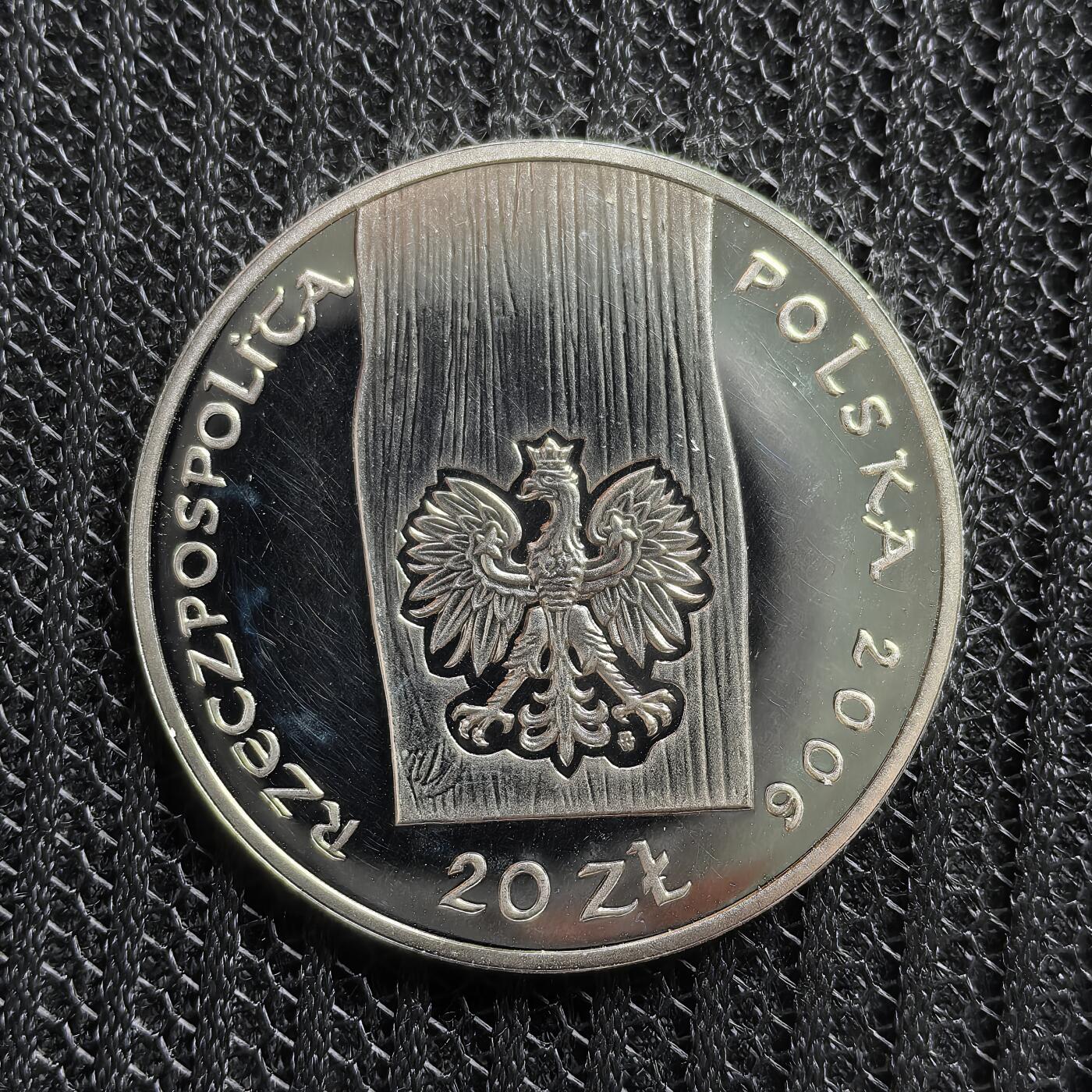 道一币馆币章第一百五十四场