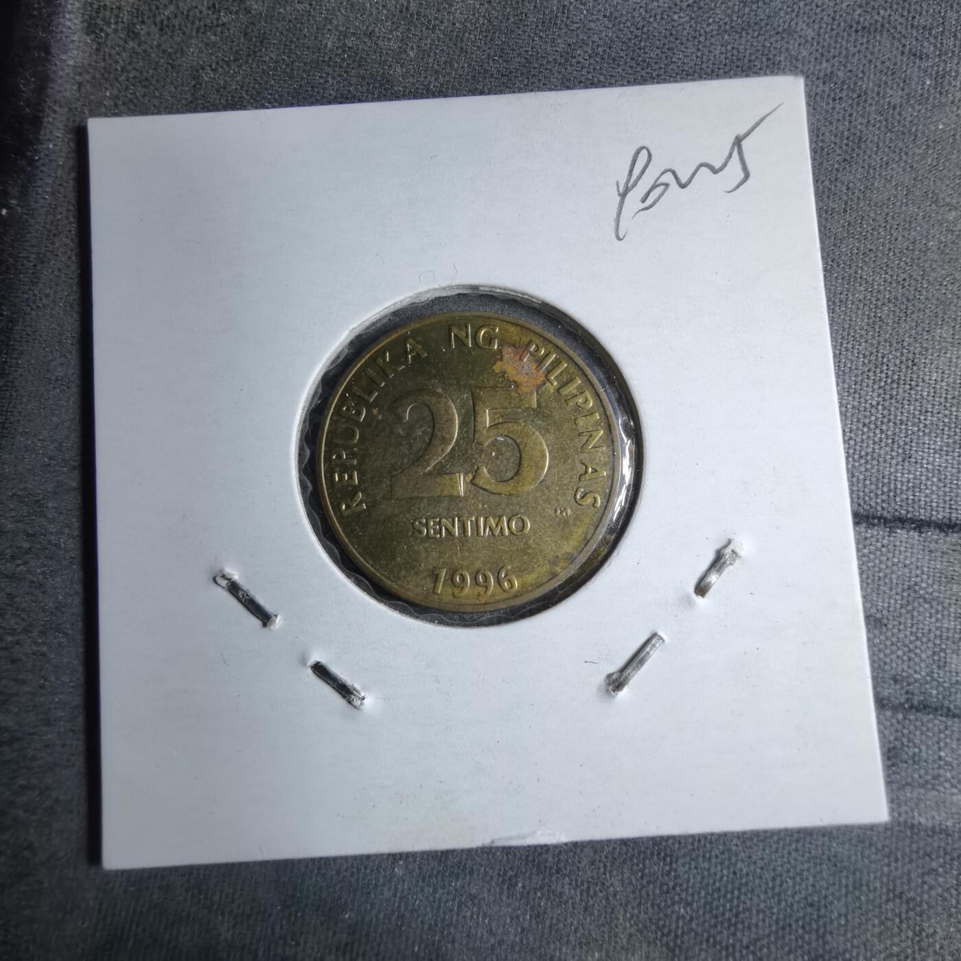 沼泽如烟--第890场 菲律宾1996年25分