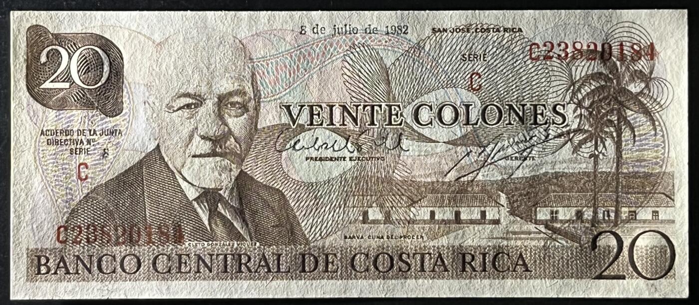 小福收藏拍卖第197期 裸钞场 本期有多张豹子号靓号 百慕大03年50元纪念钞百位号 马来亚和英属婆罗洲开国第一张纸币大冠女王 马来亚 41年1元英王乔六 法属太平洋10000法郎 捷克1000克朗纪念钞千位号  卢森堡 1000法郎  萨尔瓦多样钞 匈牙利 法罗群岛 危地马拉等多国精美纸币