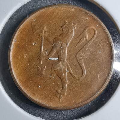 沼泽如烟--第890场 - 挪威1981年5欧尔