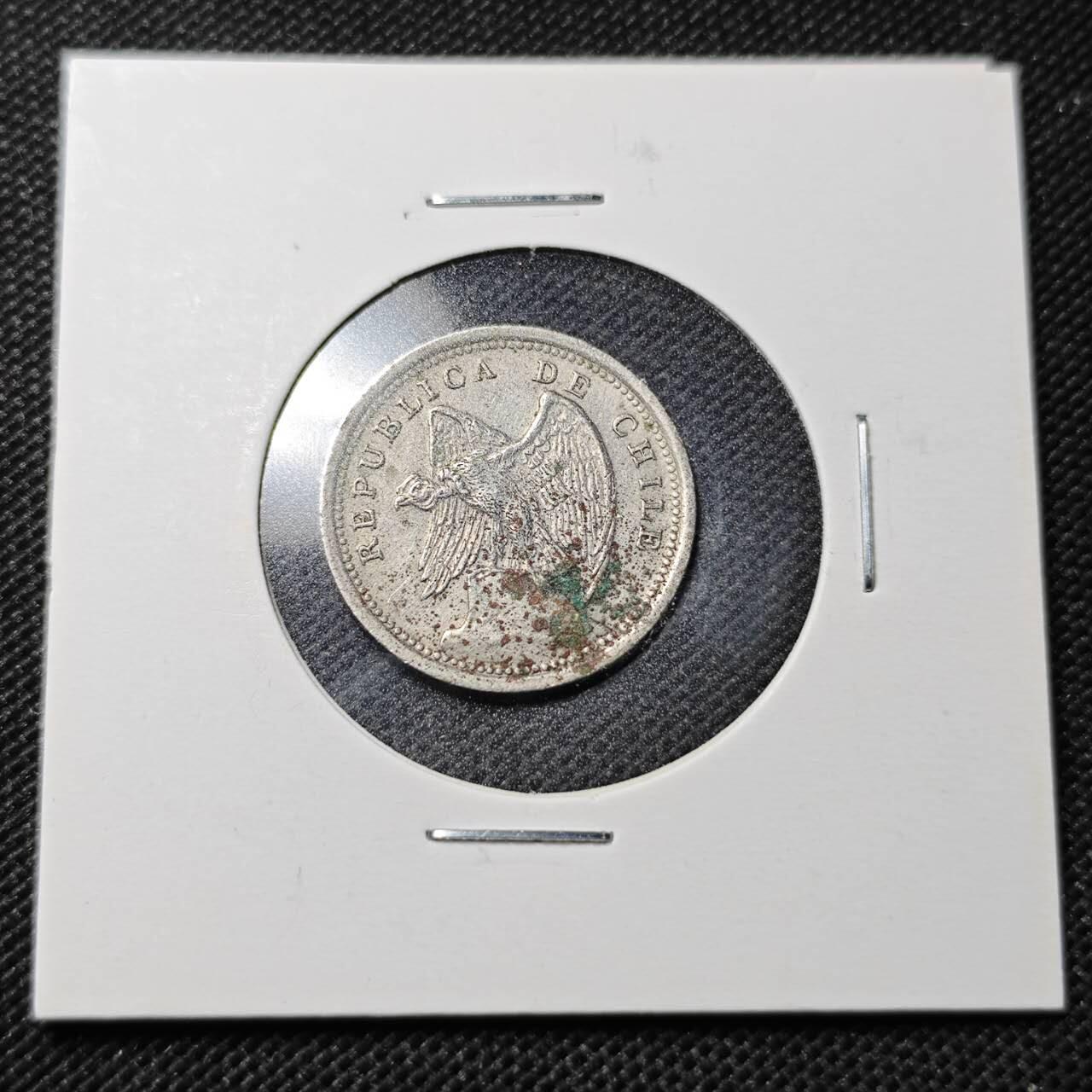 KK钱币收藏小铺  第364场  2月预留时间 周末发货  1938智利10分