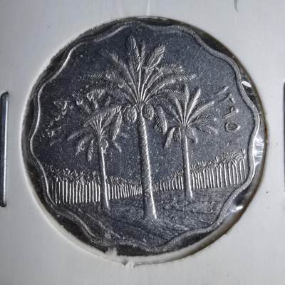 沼泽如烟--第890场 - 伊拉克