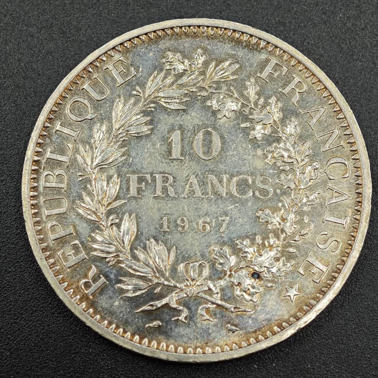 【淘币小摊】实时拍第七百八十七拍   银币套币场   满百包邮可预留二周 每周一统一发货  