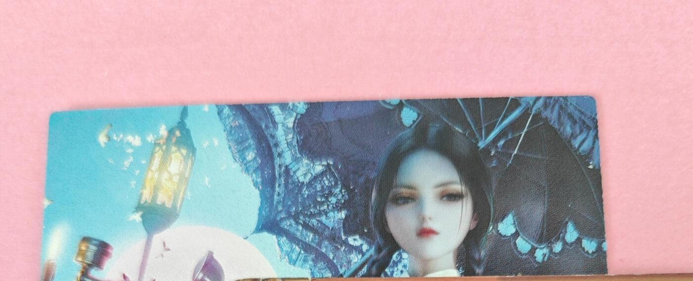 NO.14 好又多金牌大场，双11狂欢！每周一站式配齐，方便凑单！（周6晚8点截拍，卖家送拍0抽成！）