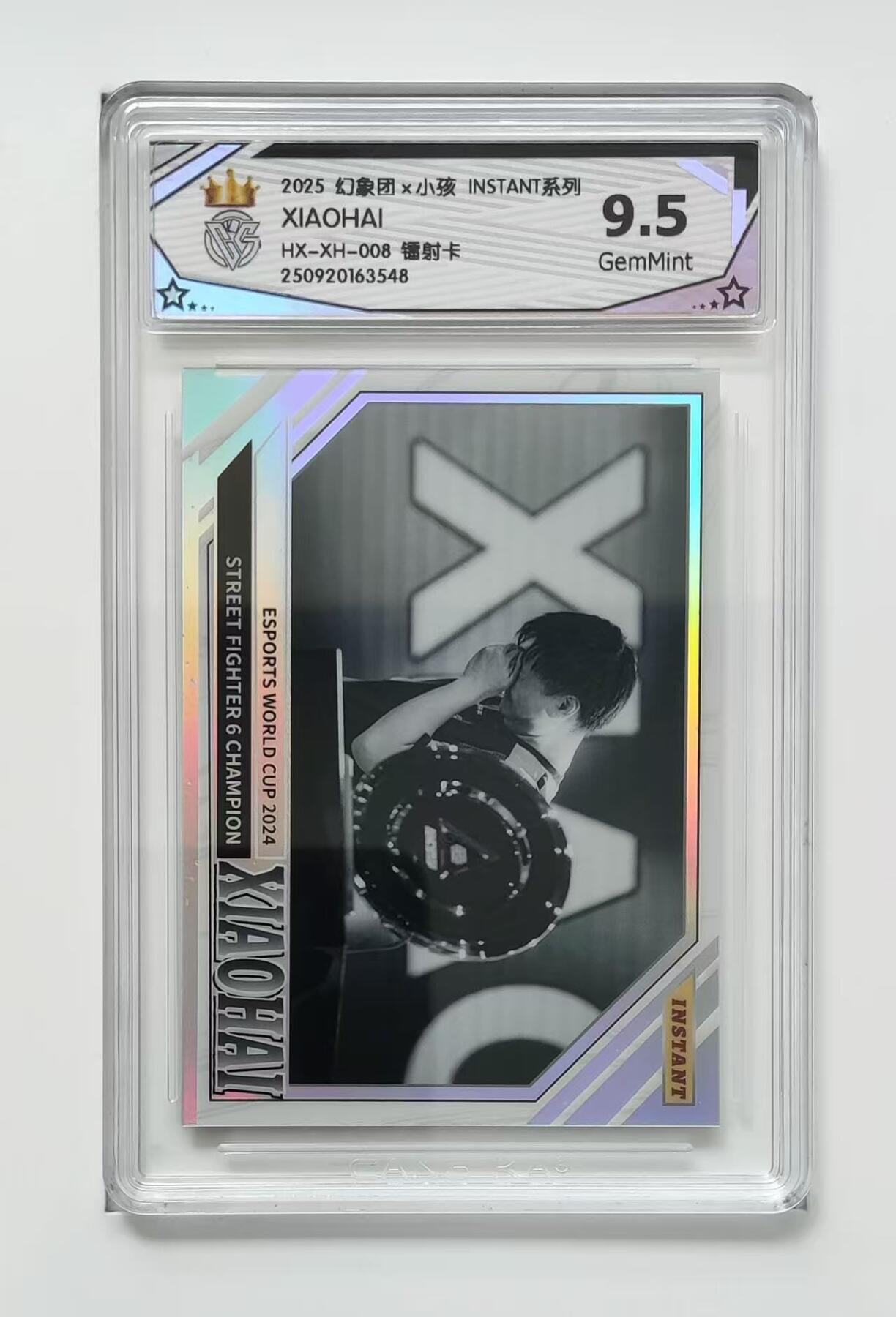 NO.14 好又多金牌大场，双11狂欢！每周一站式配齐，方便凑单！（周6晚8点截拍，卖家送拍0抽成！）