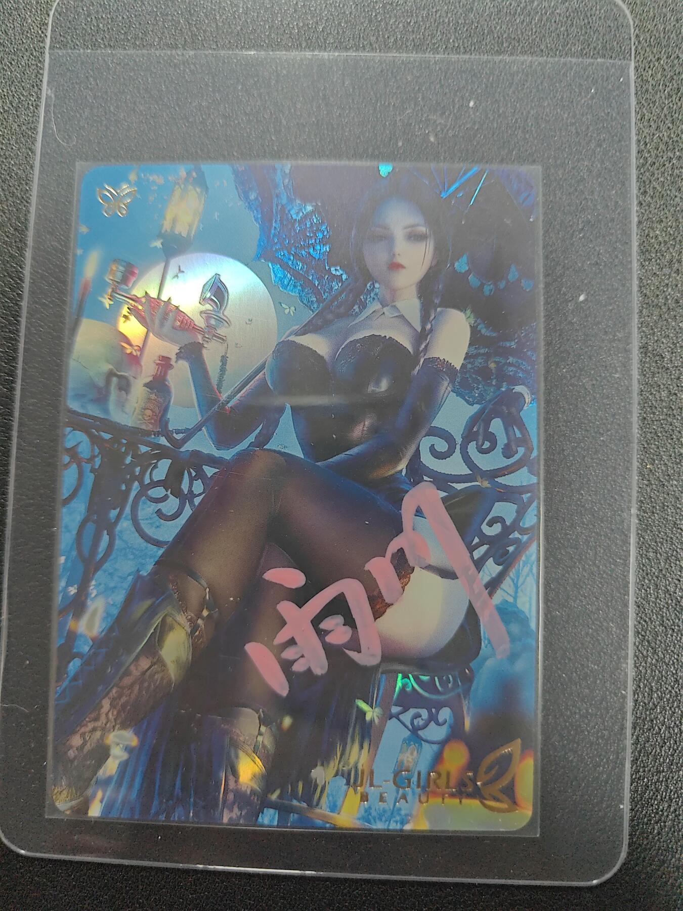 天玑星卡拍第134期《11.3周一截拍》持续收拍收评中 满赠卡需备注