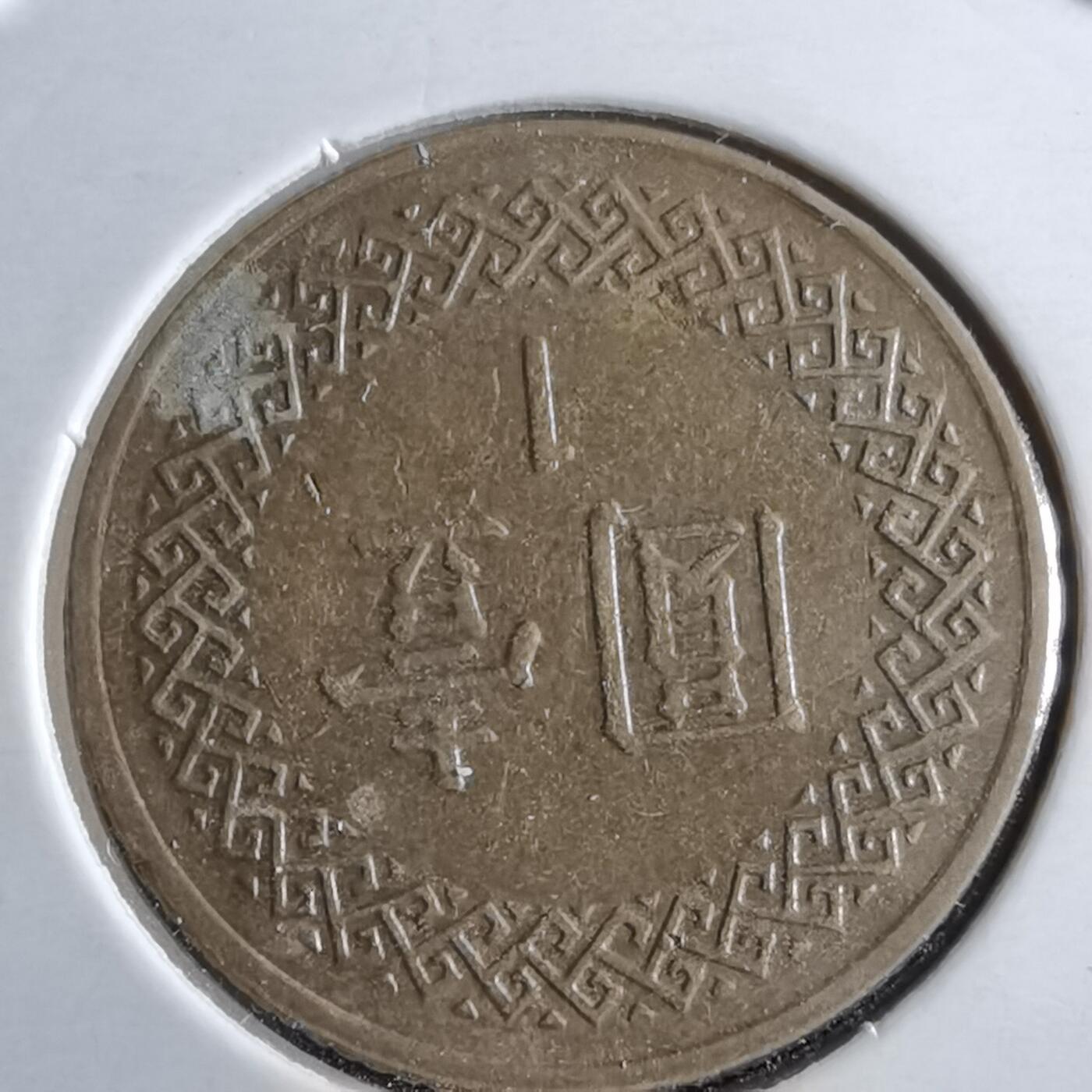 沼泽如烟--第891场