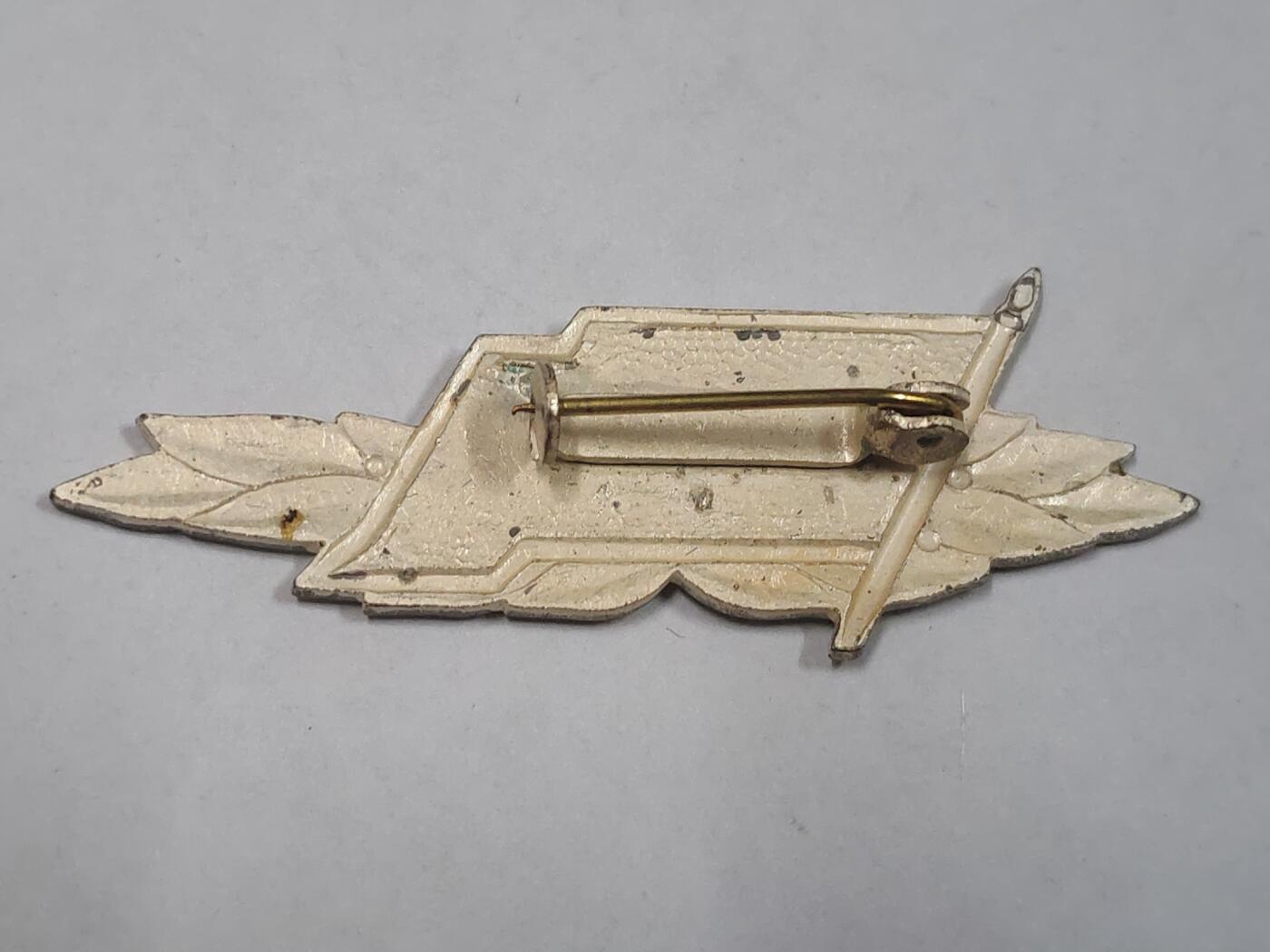 韵星假日拍卖第三十期 -- Rimey Holidays Auction 30