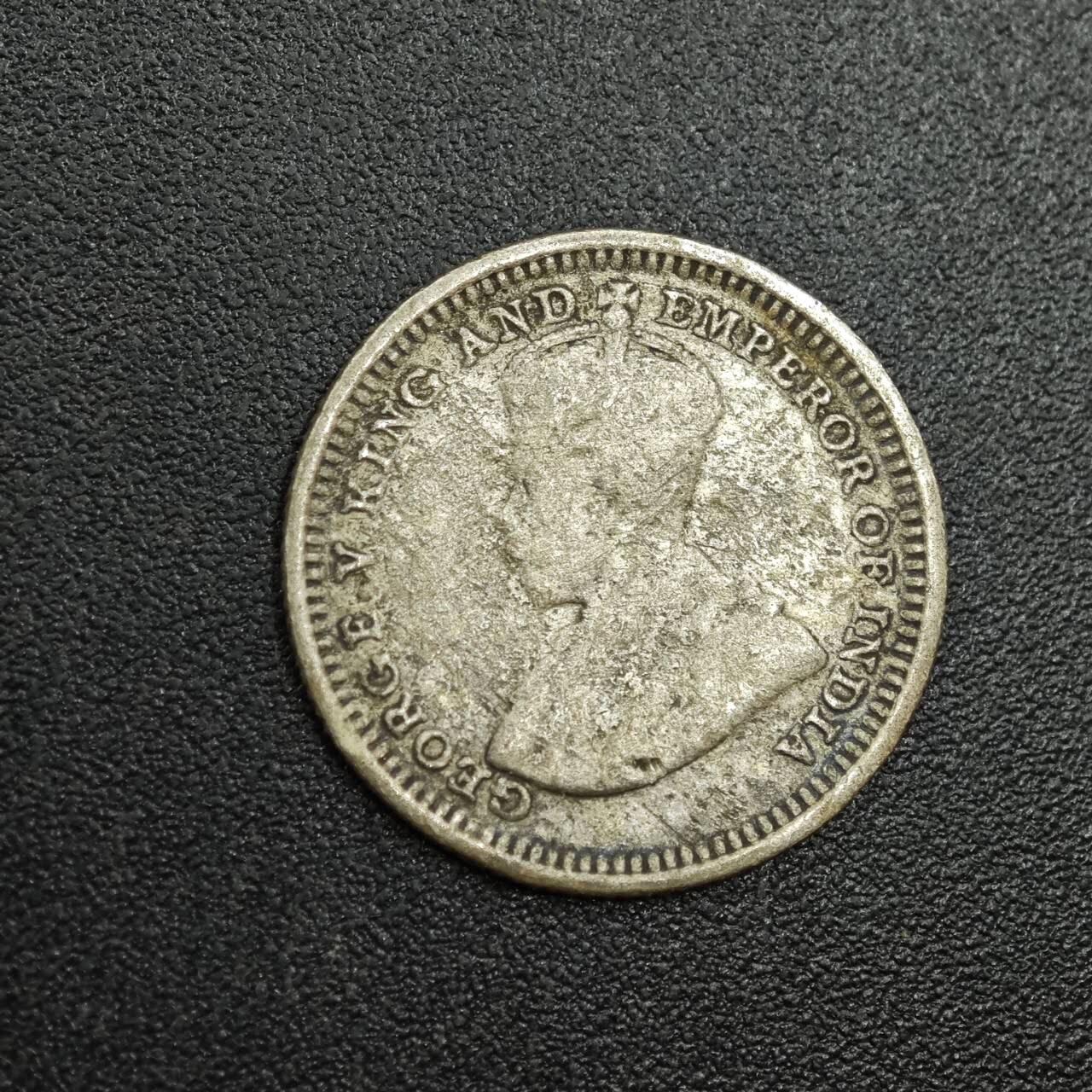 【淘币小摊】实时拍第七百八十七拍   银币套币场   满百包邮可预留二周 每周一统一发货   海峡1926年乔治五世5分银币