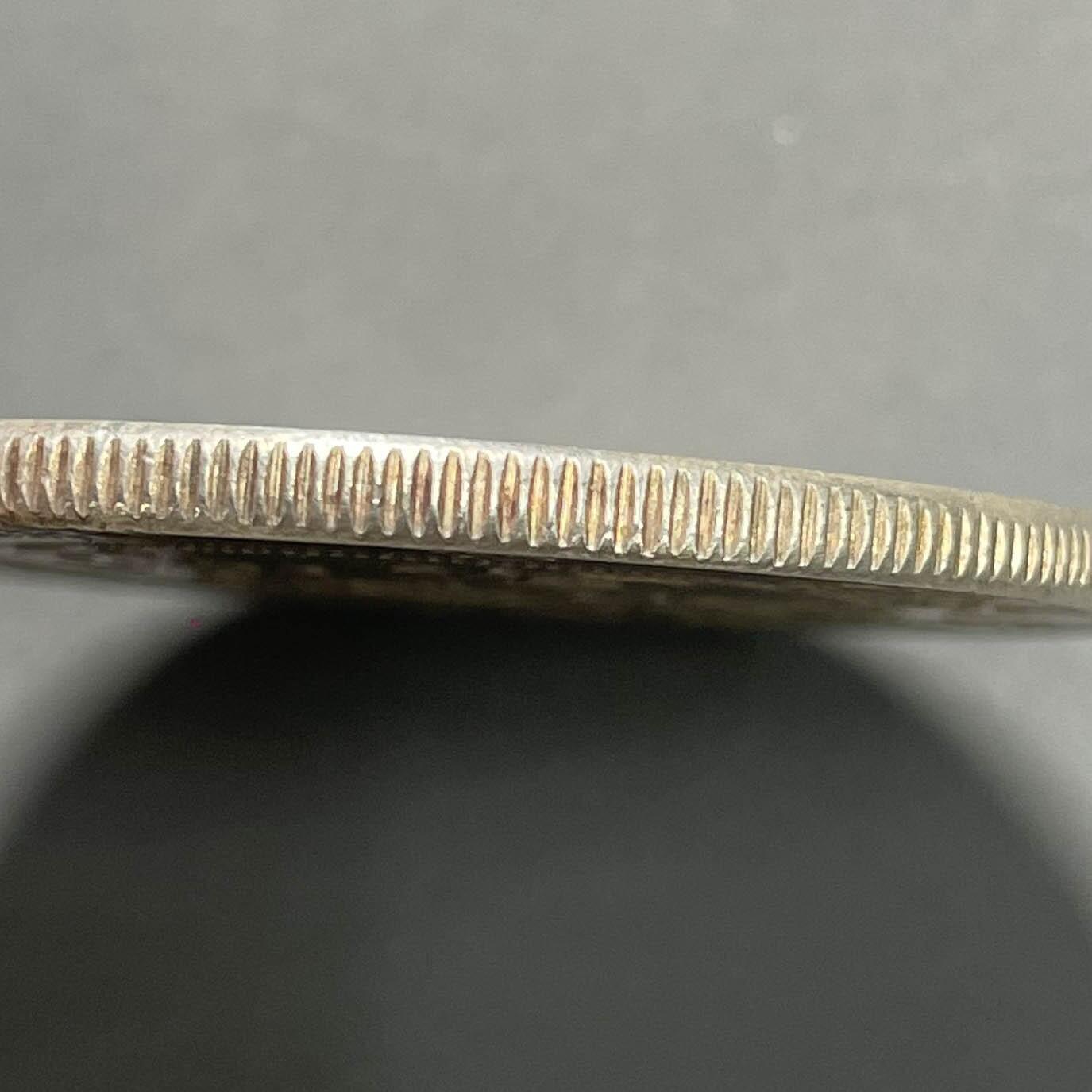 日本大阪雅和auction 2025金秋競賣會第一期 湖北省造 宣統 七錢二分 AU/保真 /返品不可