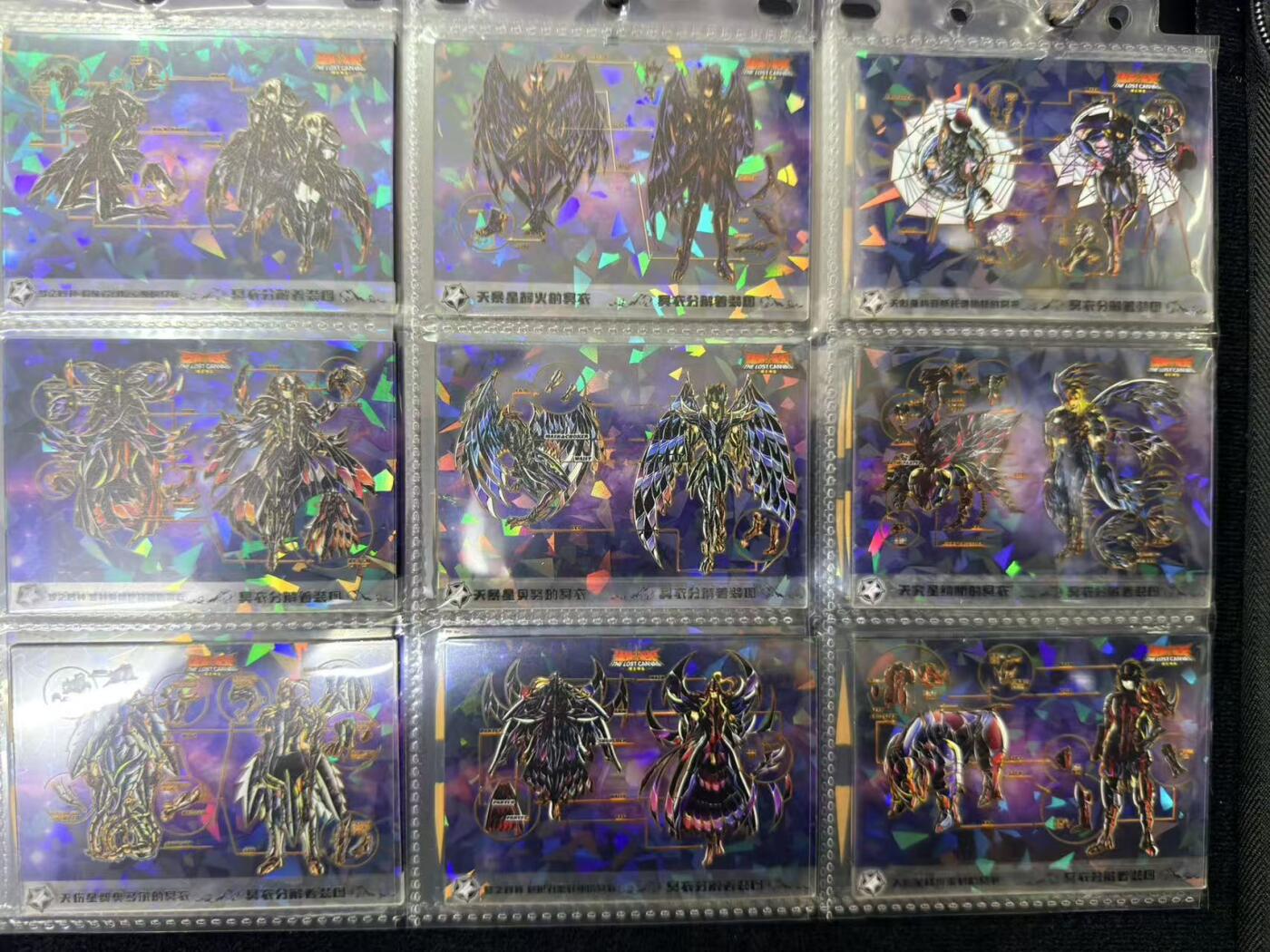 粤A卡牌第16期（11月6日22:00截拍）