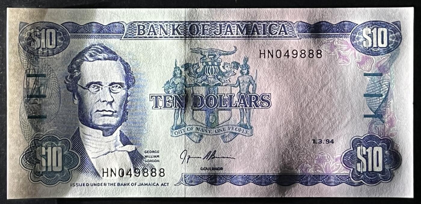 小福收藏拍卖第197期 裸钞场 本期有多张豹子号靓号 百慕大03年50元纪念钞百位号 马来亚和英属婆罗洲开国第一张纸币大冠女王 马来亚 41年1元英王乔六 法属太平洋10000法郎 捷克1000克朗纪念钞千位号  卢森堡 1000法郎  萨尔瓦多样钞 匈牙利 法罗群岛 危地马拉等多国精美纸币 牙买加 1994年 10元 豹子号888 unc