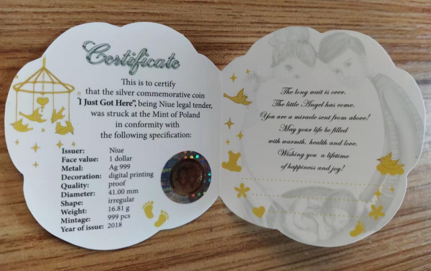 第180期拍卖【长期征集拍品】【北京币展专场】