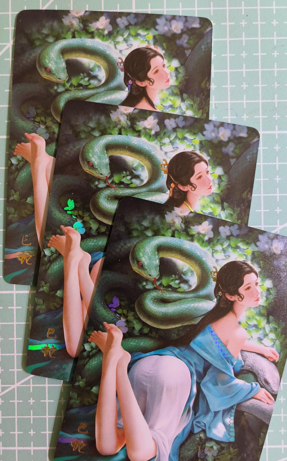 C先生卡牌 第15期 元集纪·刷子签·罐儿签·毒瘤签(持续收拍品中...) 【彩闪】燎原《十二生肖》巳蛇 三渐变