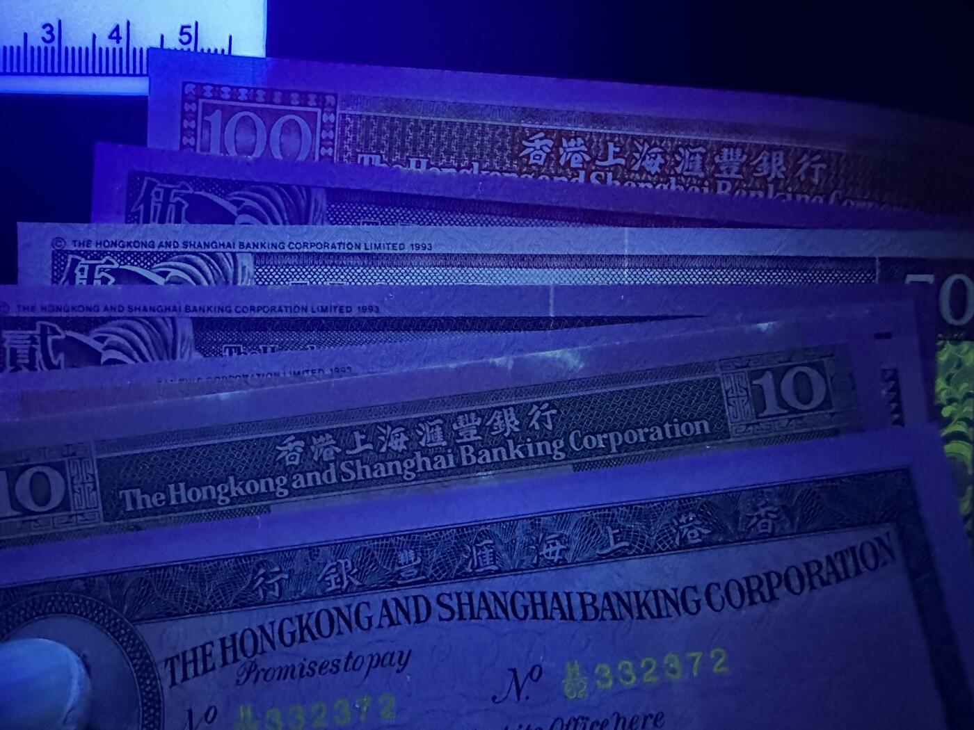 《外钞收藏家》第五百八十一期（畅拍场）（本平台长期征集拍品、欢迎藏友们联系合作）