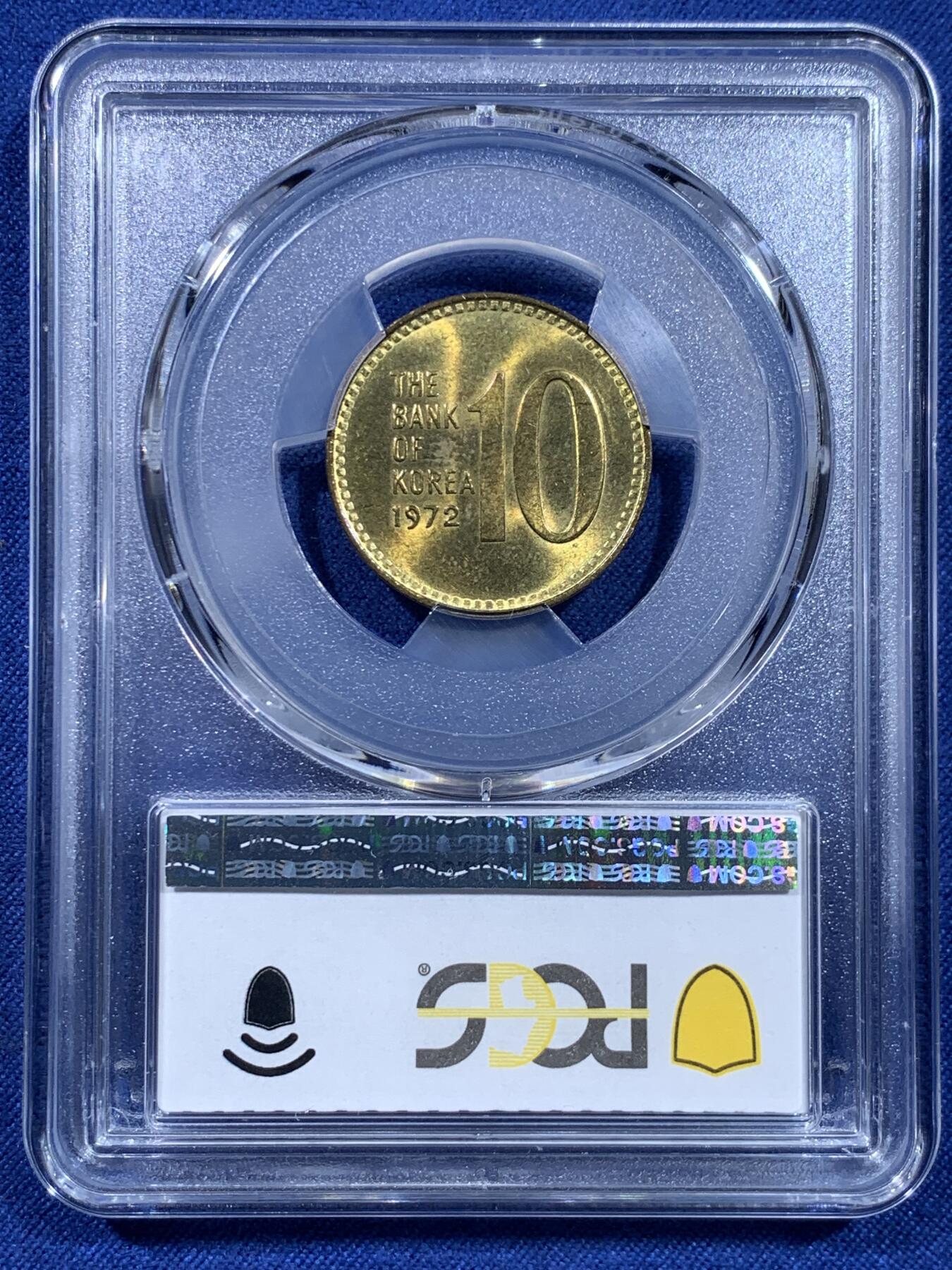 《竞宝斋》第435场 周日，周一2场连拍 （全场包邮）