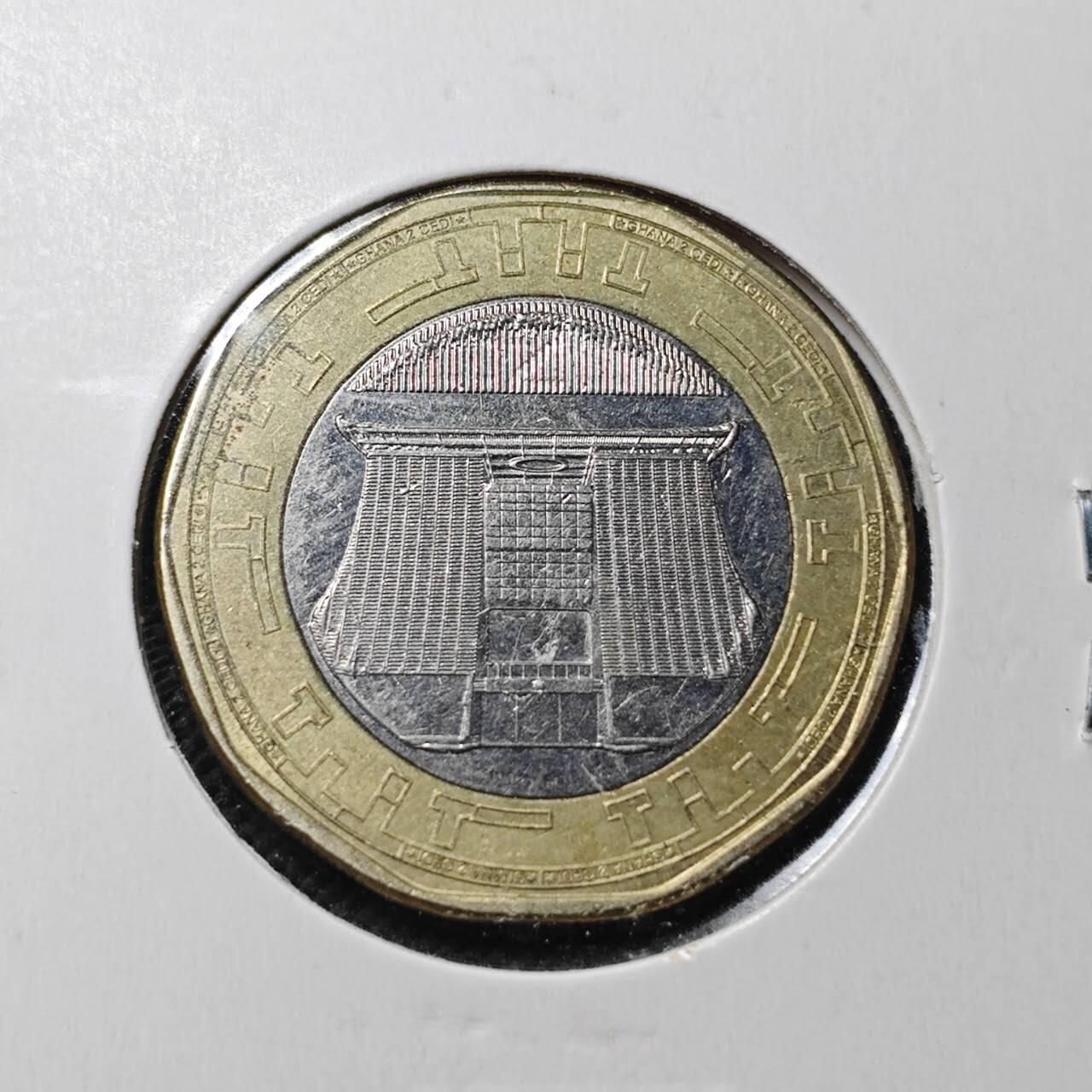 KK钱币收藏小铺  第364场  2月预留时间 周末发货 2019 加纳2塞地 少见