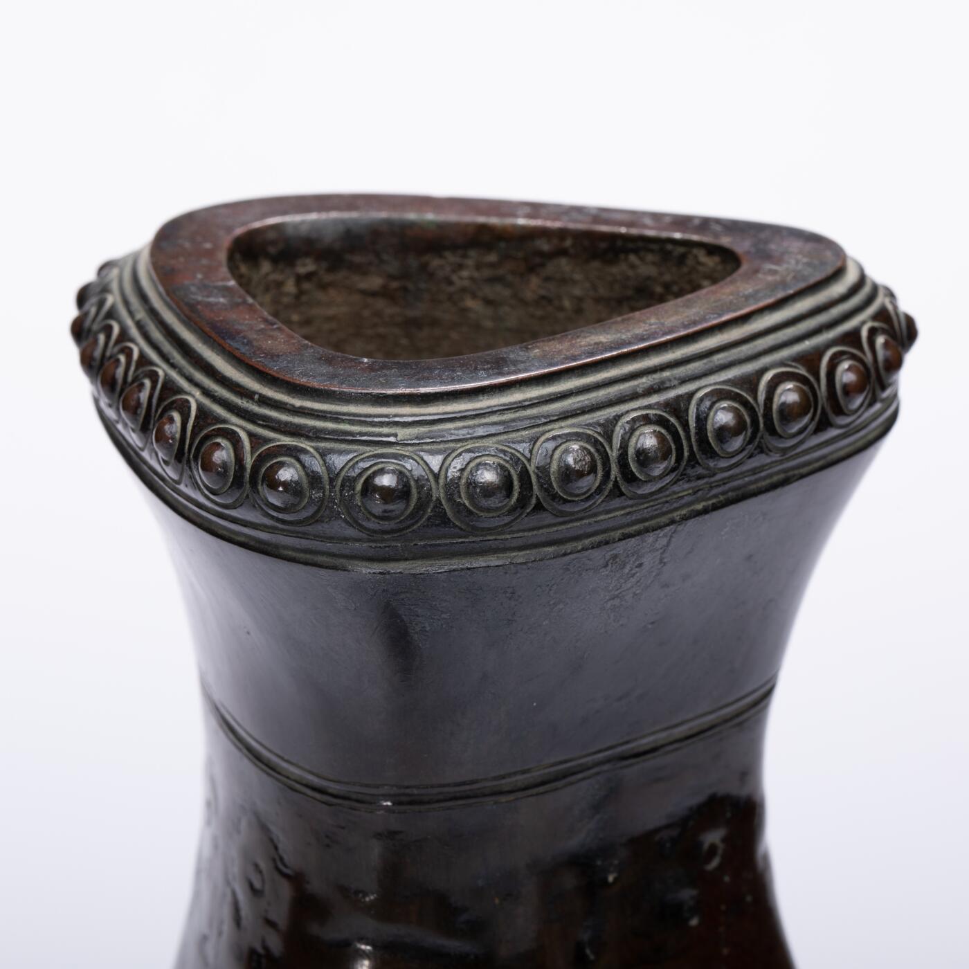 日本大阪雅和auction 2025金秋競賣會第一期