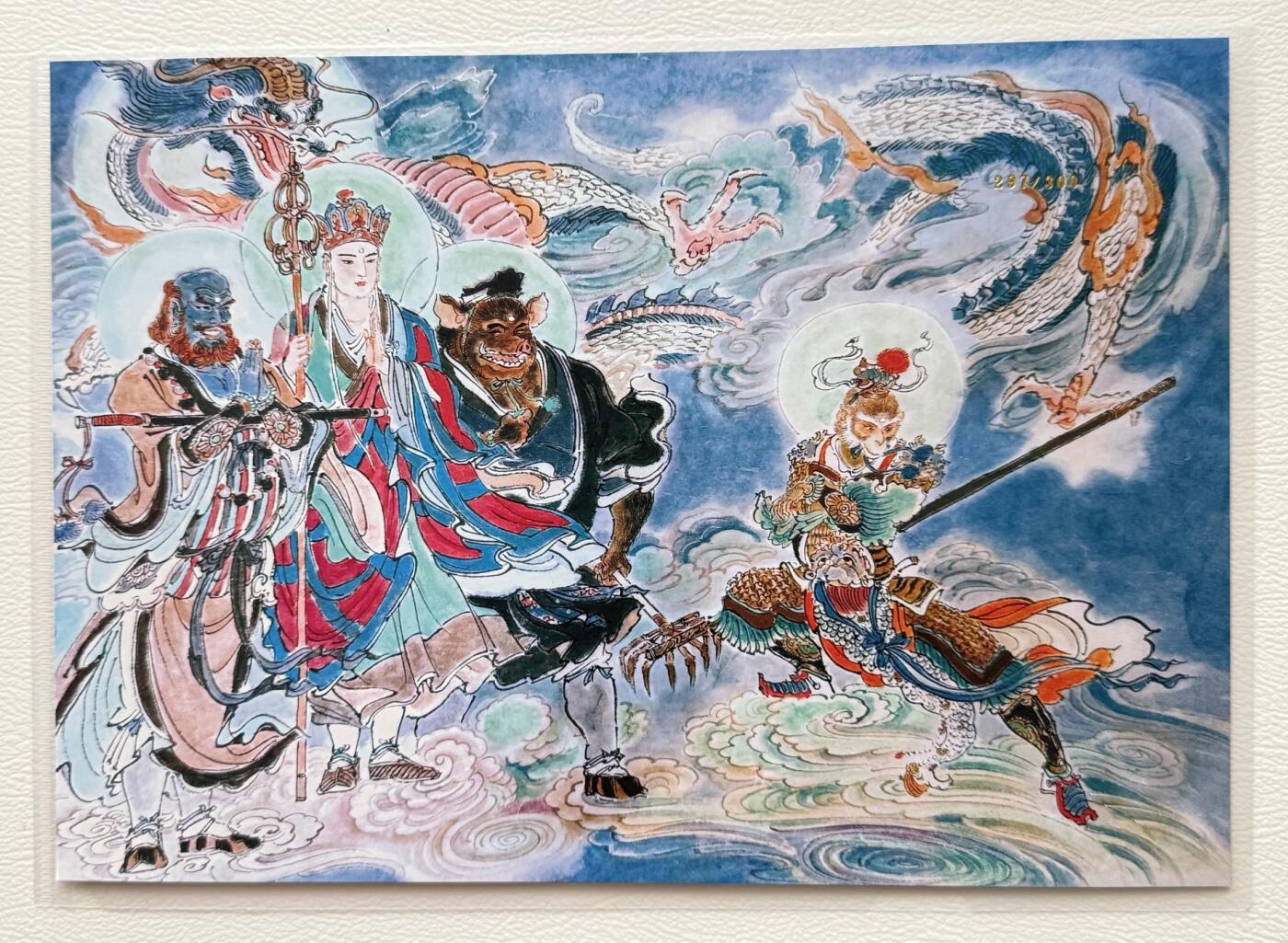 NO.14 好又多金牌大场，双11狂欢！每周一站式配齐，方便凑单！（周6晚8点截拍，卖家送拍0抽成！）