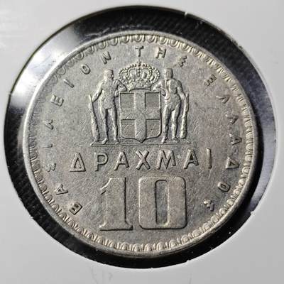 KK钱币收藏小铺  第364场  2月预留时间 周末发货 -  1959希腊10德拉克马