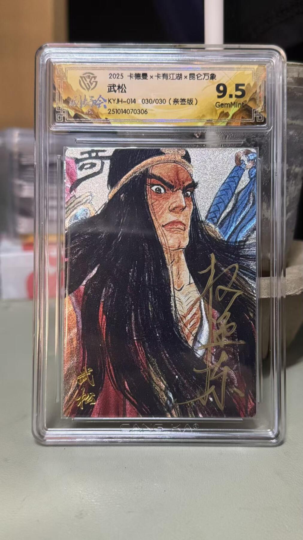 NO.14 好又多金牌大场，双11狂欢！每周一站式配齐，方便凑单！（周6晚8点截拍，卖家送拍0抽成！）