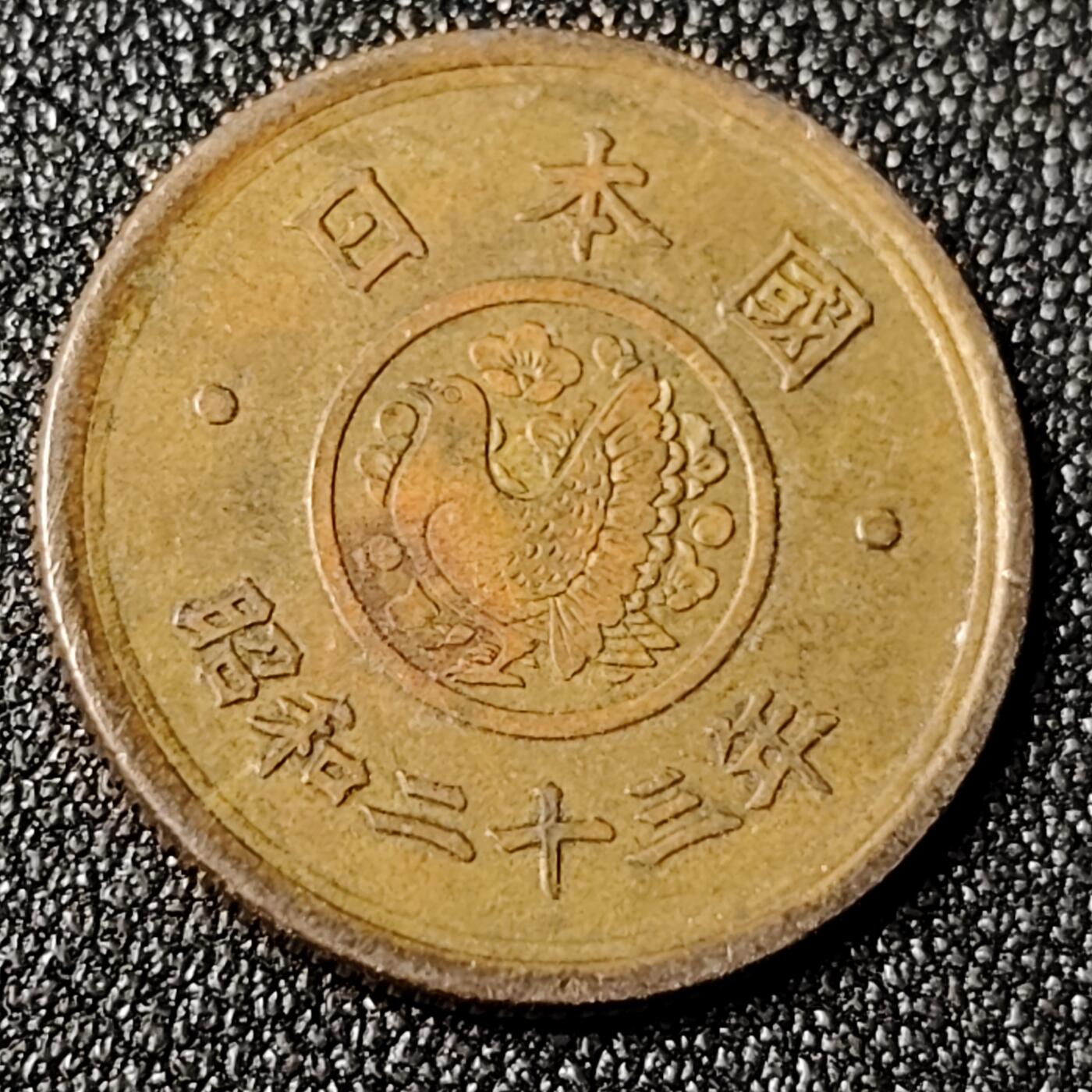 泉币菌-第124场-精品福利场(115场之后的本周末发货，感谢理解) 。