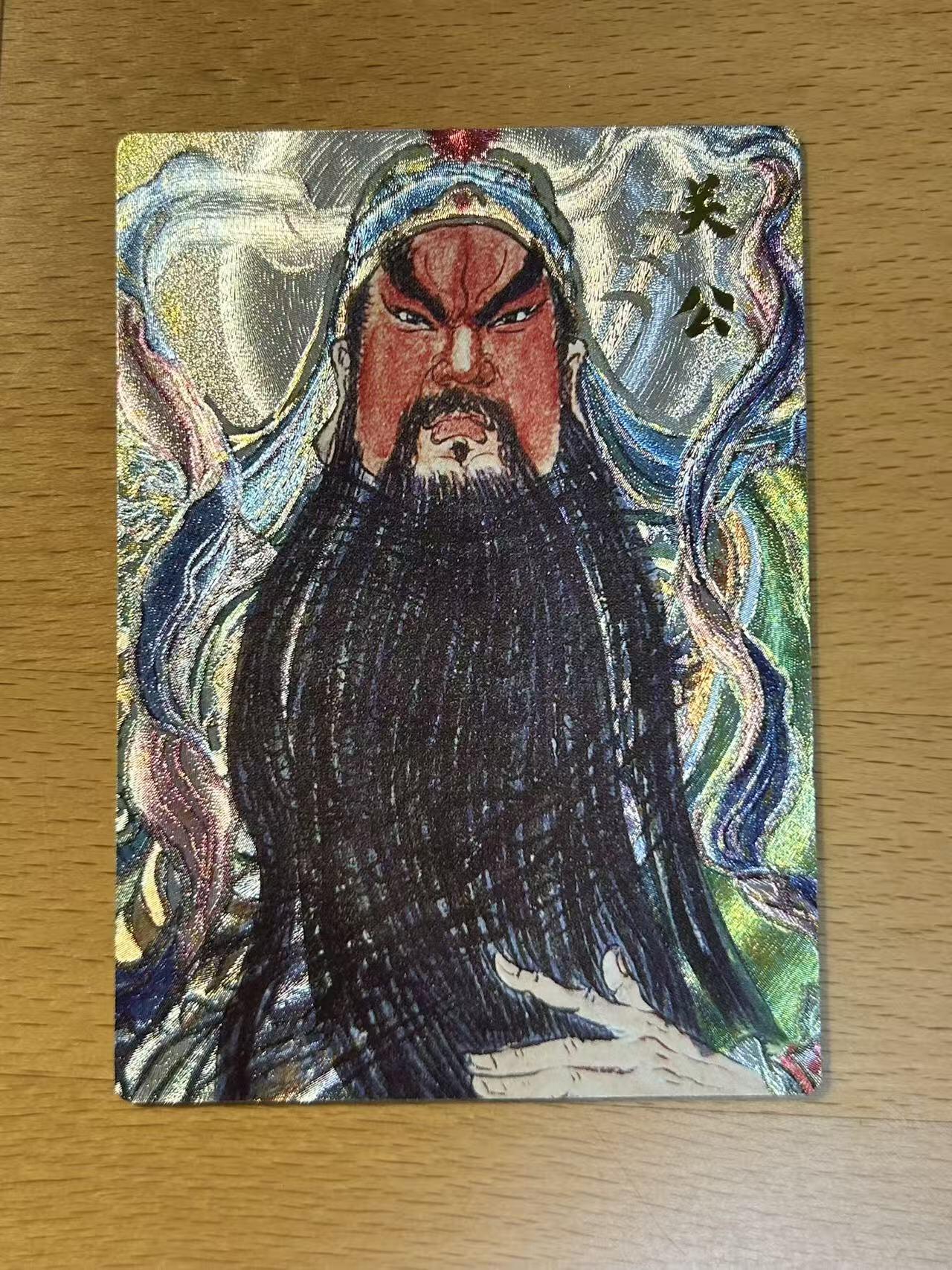 NO.14 好又多金牌大场，双11狂欢！每周一站式配齐，方便凑单！（周6晚8点截拍，卖家送拍0抽成！） 昆仑万象 曹操故事 权迎东 关公 粗闪