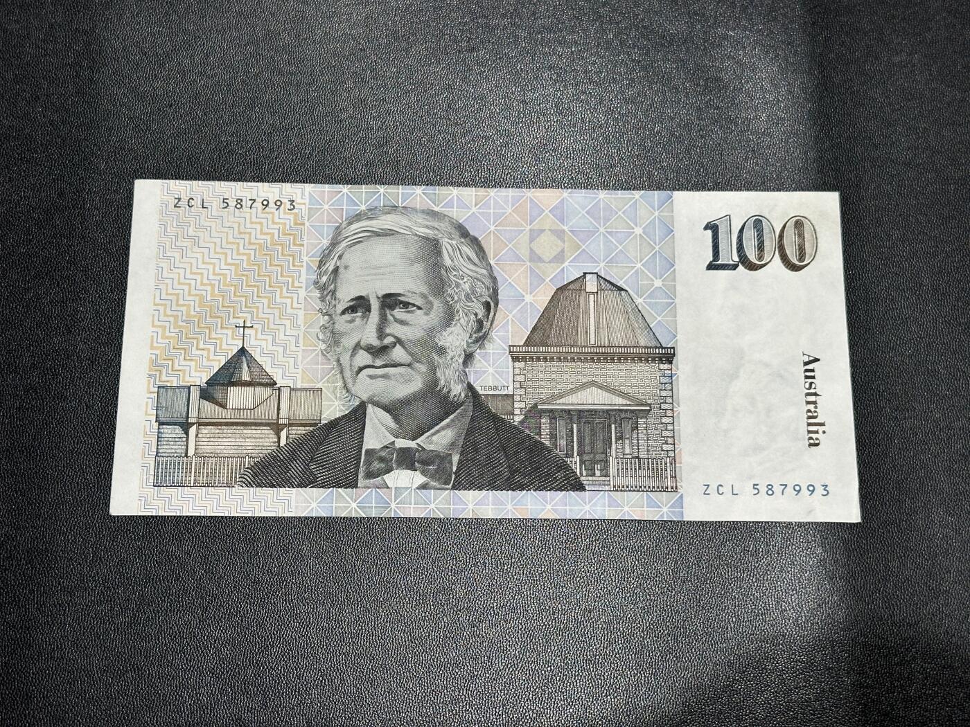 《外钞收藏家》第五百八十一期（畅拍场）（本平台长期征集拍品、欢迎藏友们联系合作）