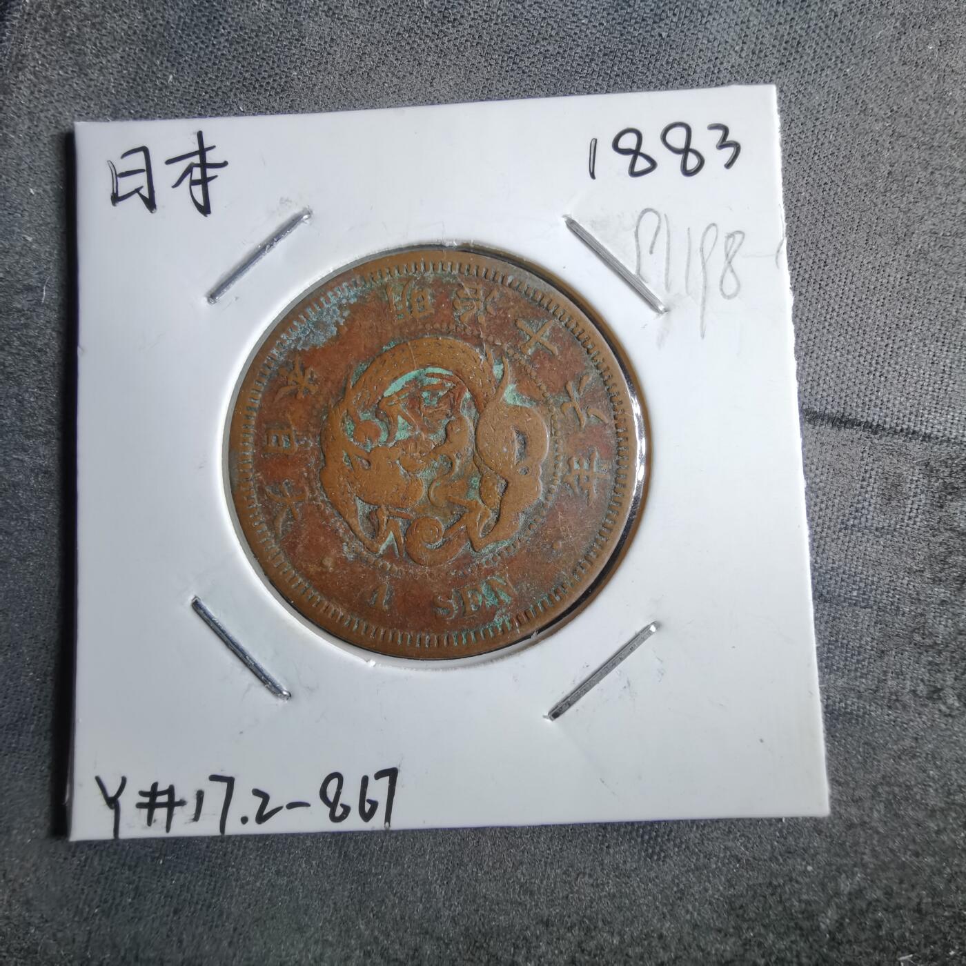 沼泽如烟--第891场