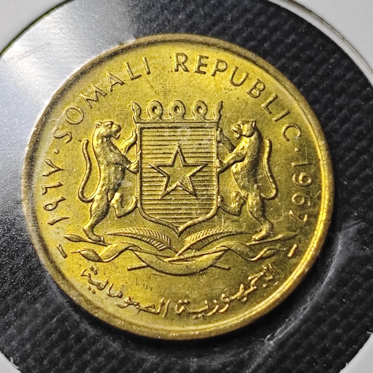 KK钱币收藏小铺  第363场  2月预留时间 周末发货  索马里5分铜币 好品