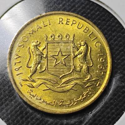 KK钱币收藏小铺  第363场  2月预留时间 周末发货 -  索马里5分铜币 好品