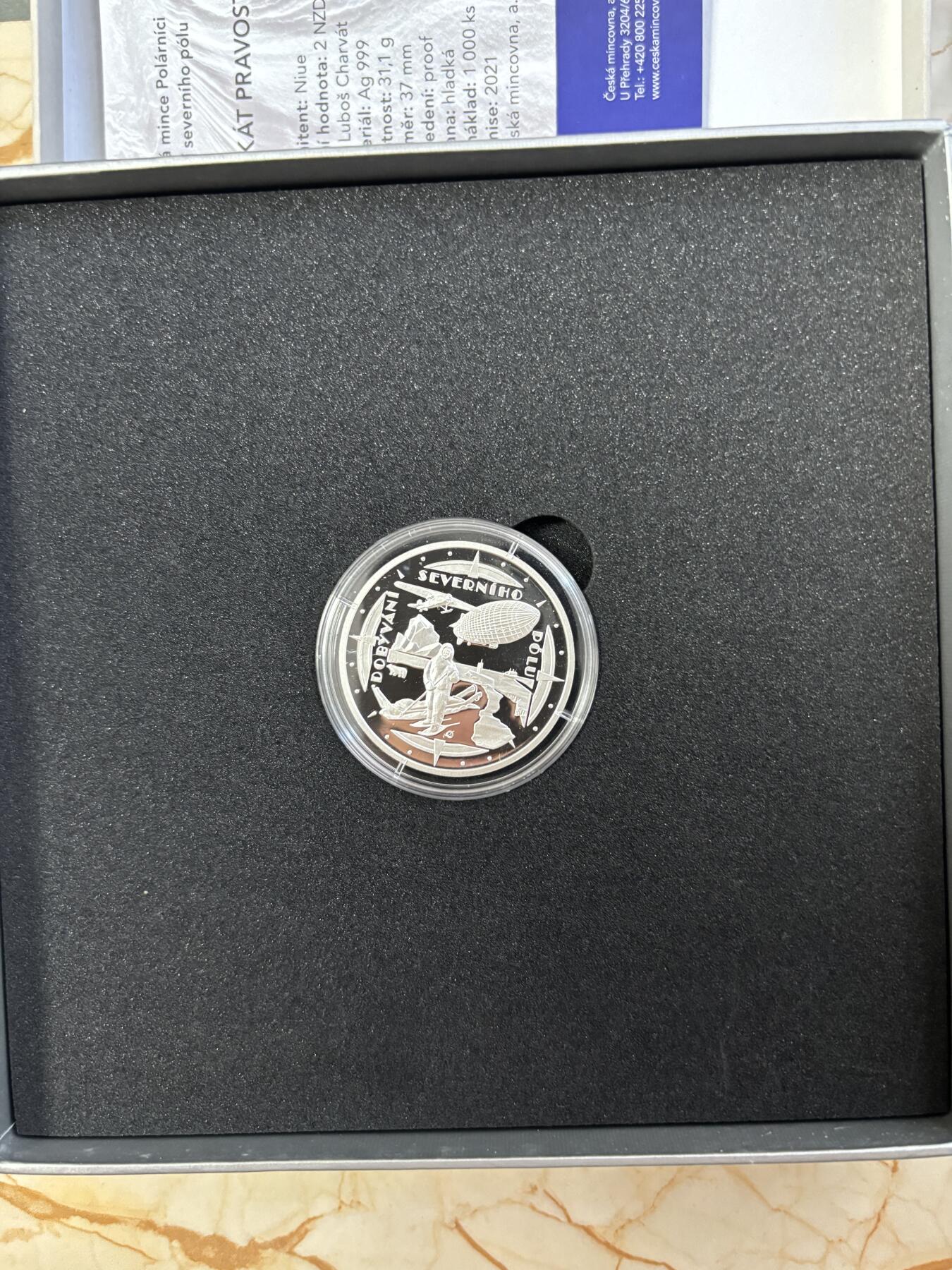 第180期拍卖【长期征集拍品】【北京币展专场】