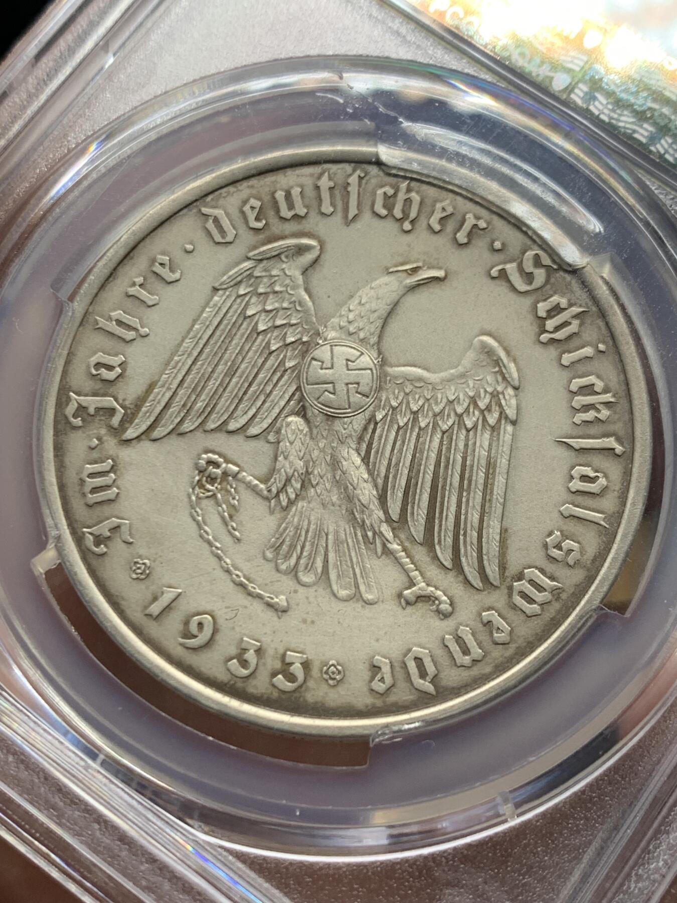 《竞宝斋》第435场 周日，周一2场连拍 （全场包邮） PCGS SP62 德国 1933年 总理加冕纪念银章