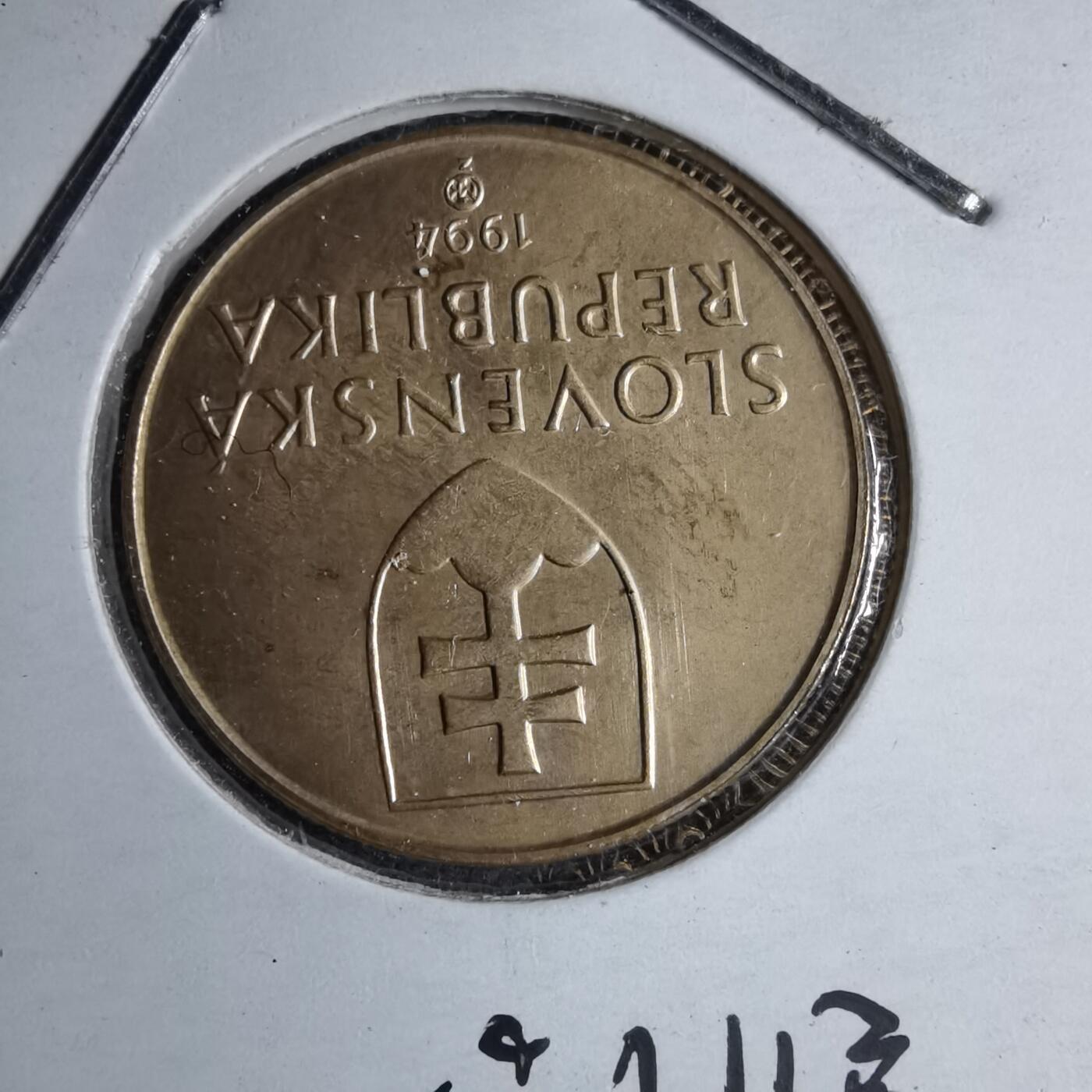 沼泽如烟--第890场 斯洛伐克1994年1克朗