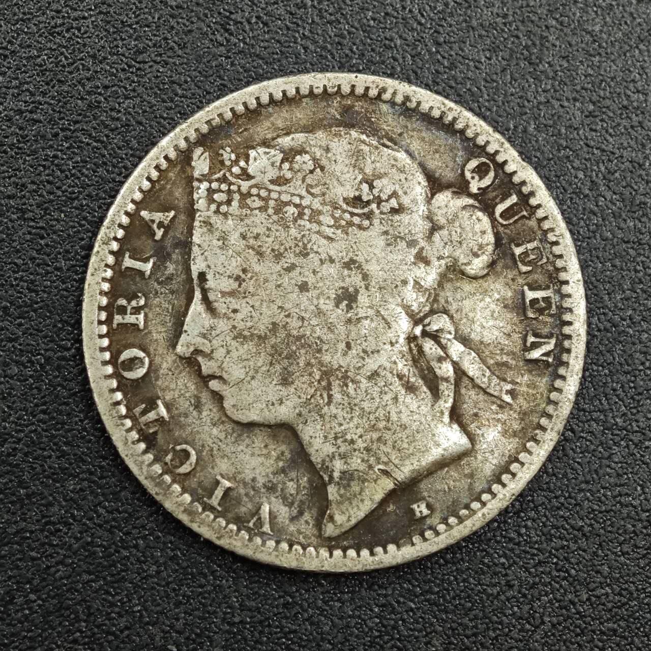 【淘币小摊】实时拍第七百八十七拍   银币套币场   满百包邮可预留二周 每周一统一发货   海峡1900年维多利亚10分银币