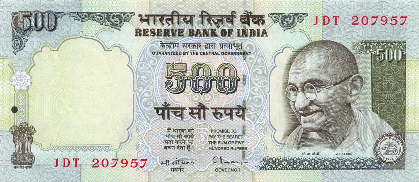 小福收藏拍卖第197期 裸钞场 本期有多张豹子号靓号 百慕大03年50元纪念钞百位号 马来亚和英属婆罗洲开国第一张纸币大冠女王 马来亚 41年1元英王乔六 法属太平洋10000法郎 捷克1000克朗纪念钞千位号  卢森堡 1000法郎  萨尔瓦多样钞 匈牙利 法罗群岛 危地马拉等多国精美纸币 印度 1997-2000年 500 卢比 无针孔 蓝色版本 罕见品种 首版 首年 首签 unc