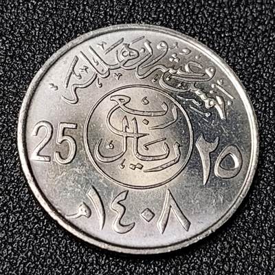 泉币菌-第124场-精品福利场(115场之后的本周末发货，感谢理解) - 原光美品 1397阿拉伯25哈拉 23mm 