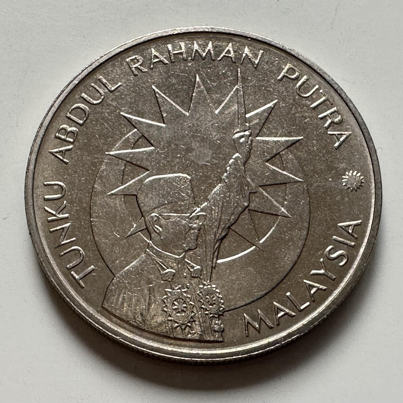 🌹外币初藏🌹🐯2025年第123场  每周二四六晚8️⃣点 接代拍