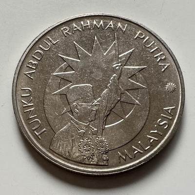 🌹外币初藏🌹🐯2025年第123场  每周二四六晚8️⃣点 接代拍 - 马来西亚1982年独立25周年一林吉特纪念币