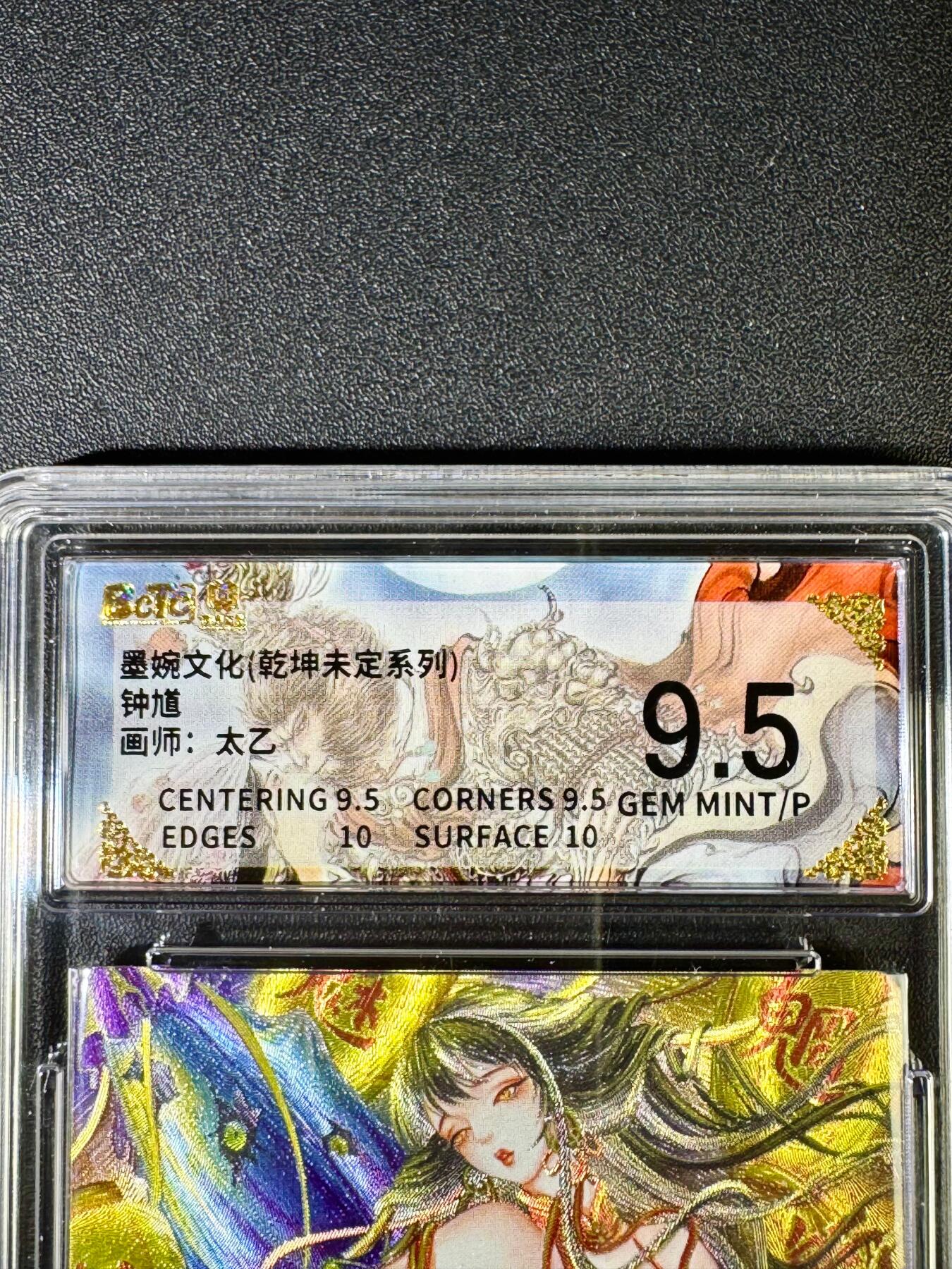 NO.14 好又多金牌大场，双11狂欢！每周一站式配齐，方便凑单！（周6晚8点截拍，卖家送拍0抽成！）