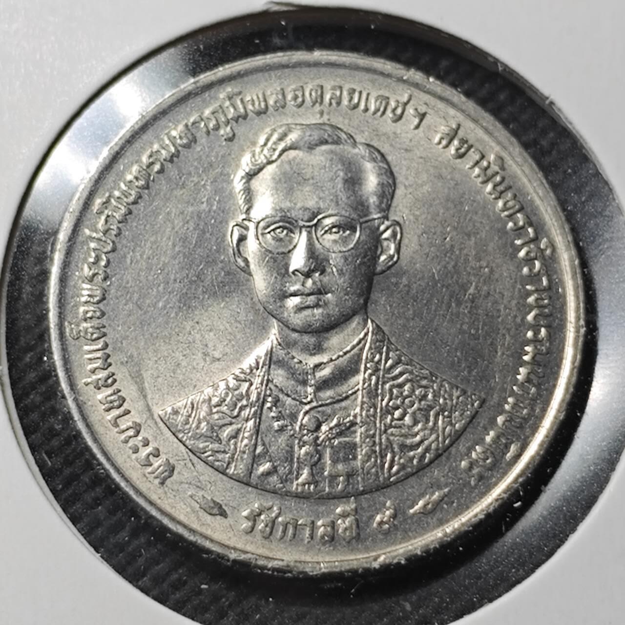 KK钱币收藏小铺  第363场  2月预留时间 周末发货  