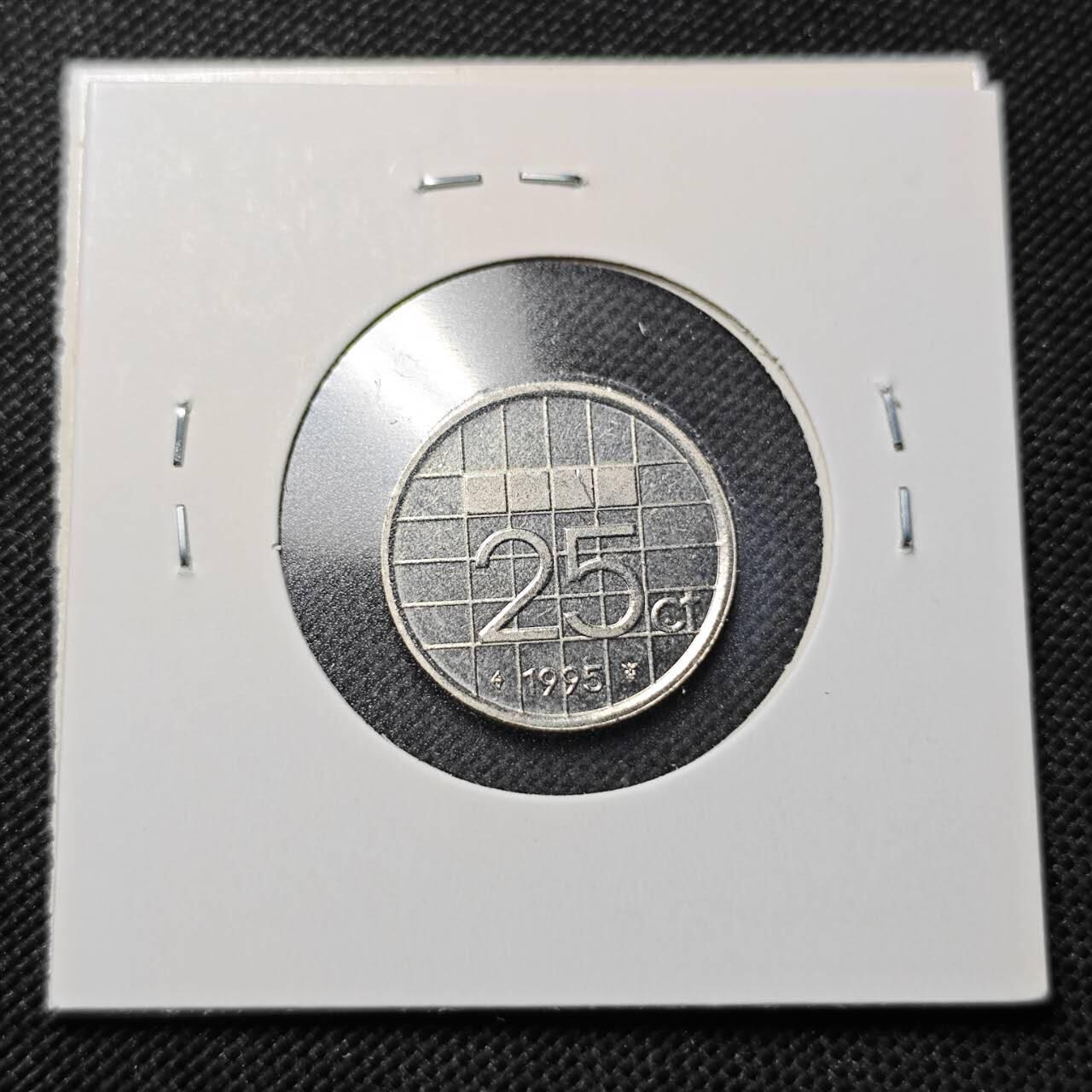 KK钱币收藏小铺  第364场  2月预留时间 周末发货  1995荷兰25分