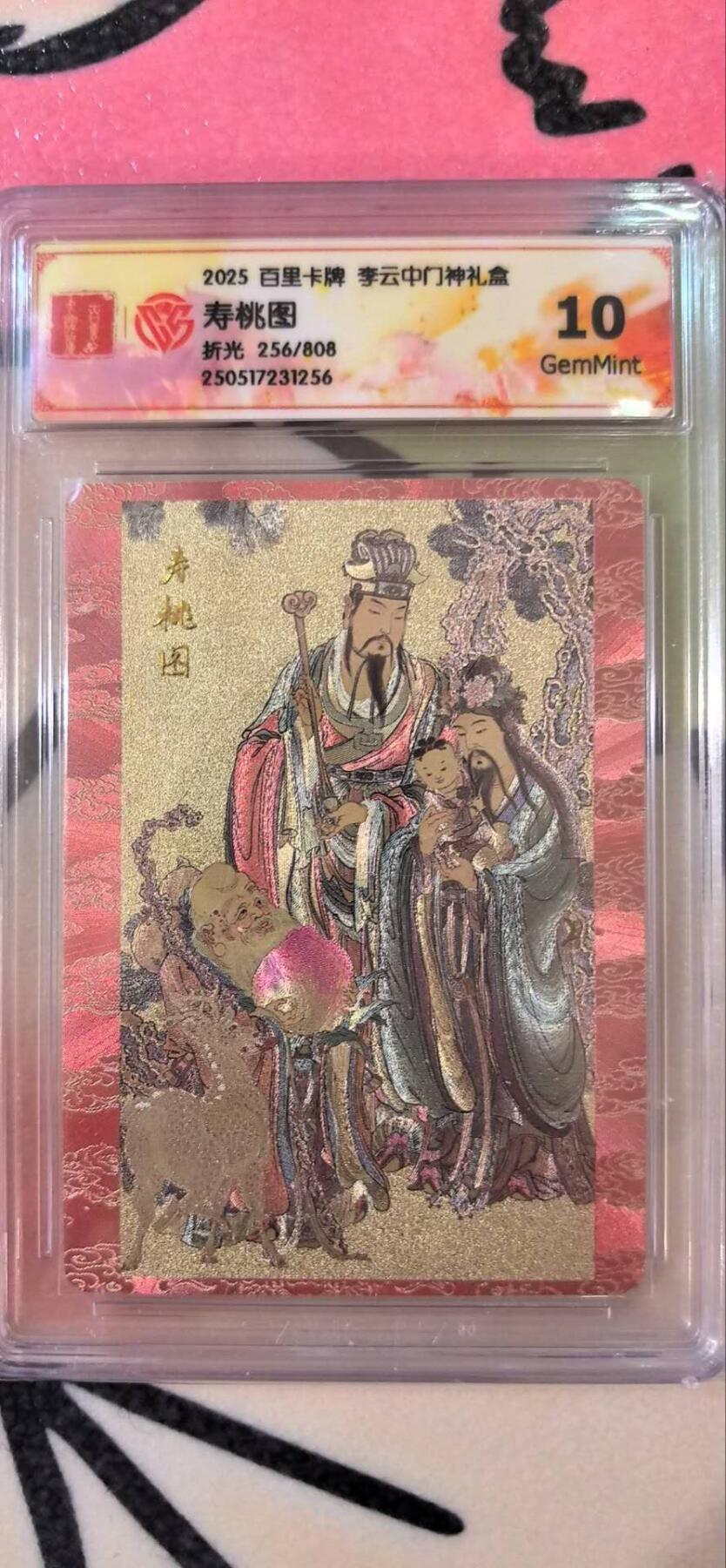 丫丫卡拍第15期【特别福利回馈】11月4日21：30截拍（快速结束别错过）