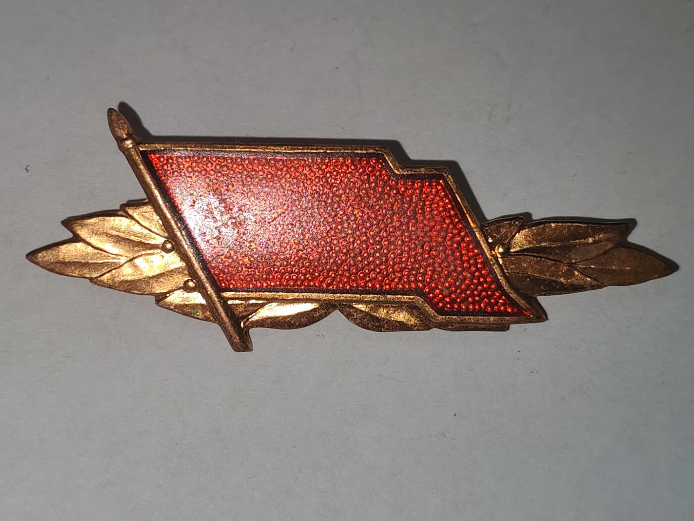 韵星假日拍卖第三十期 -- Rimey Holidays Auction 30