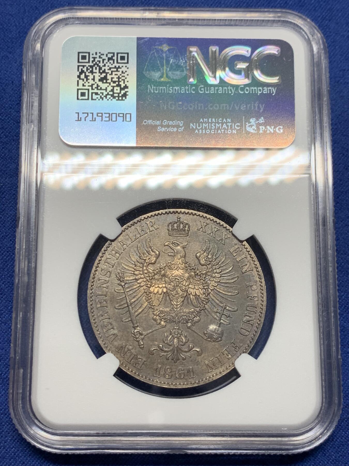 《竞宝斋》第435场 周日，周一2场连拍 （全场包邮）