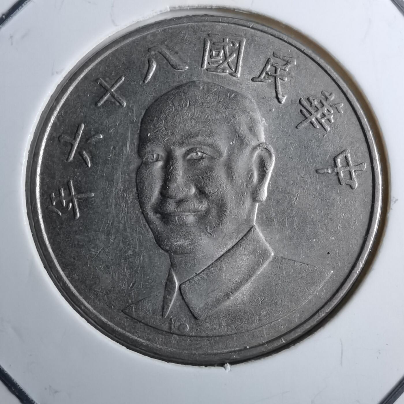 沼泽如烟--第891场