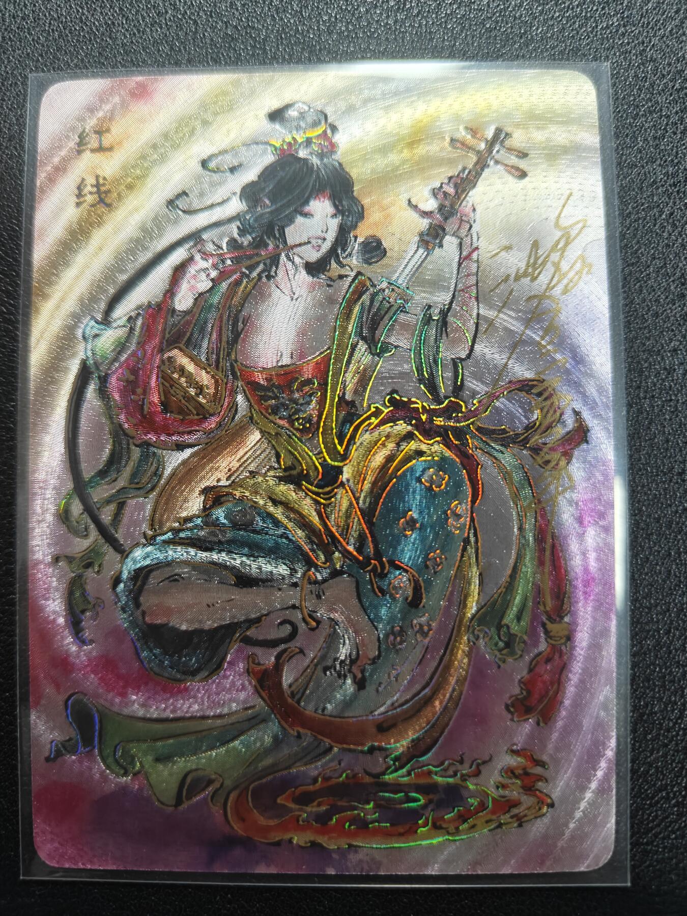 天玑星卡拍第134期《11.3周一截拍》持续收拍收评中 满赠卡需备注